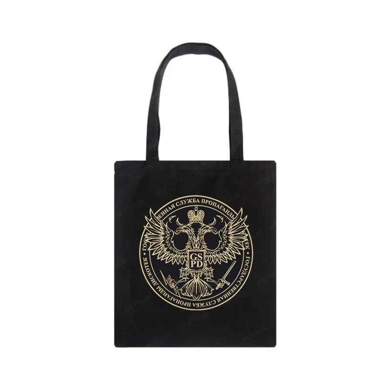 Trend Ravestar Print Canvas Shoulder Tote Bag