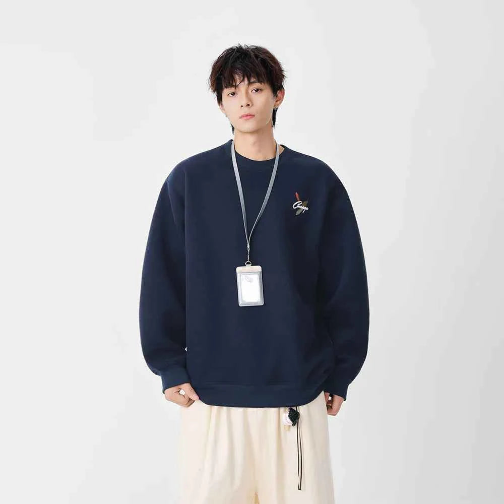 Cozy Feather Pattern Letter Print Sweatshirt
