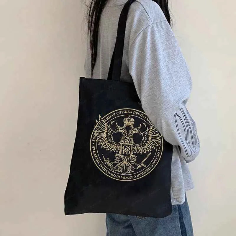 Trend Ravestar Print Canvas Shoulder Tote Bag