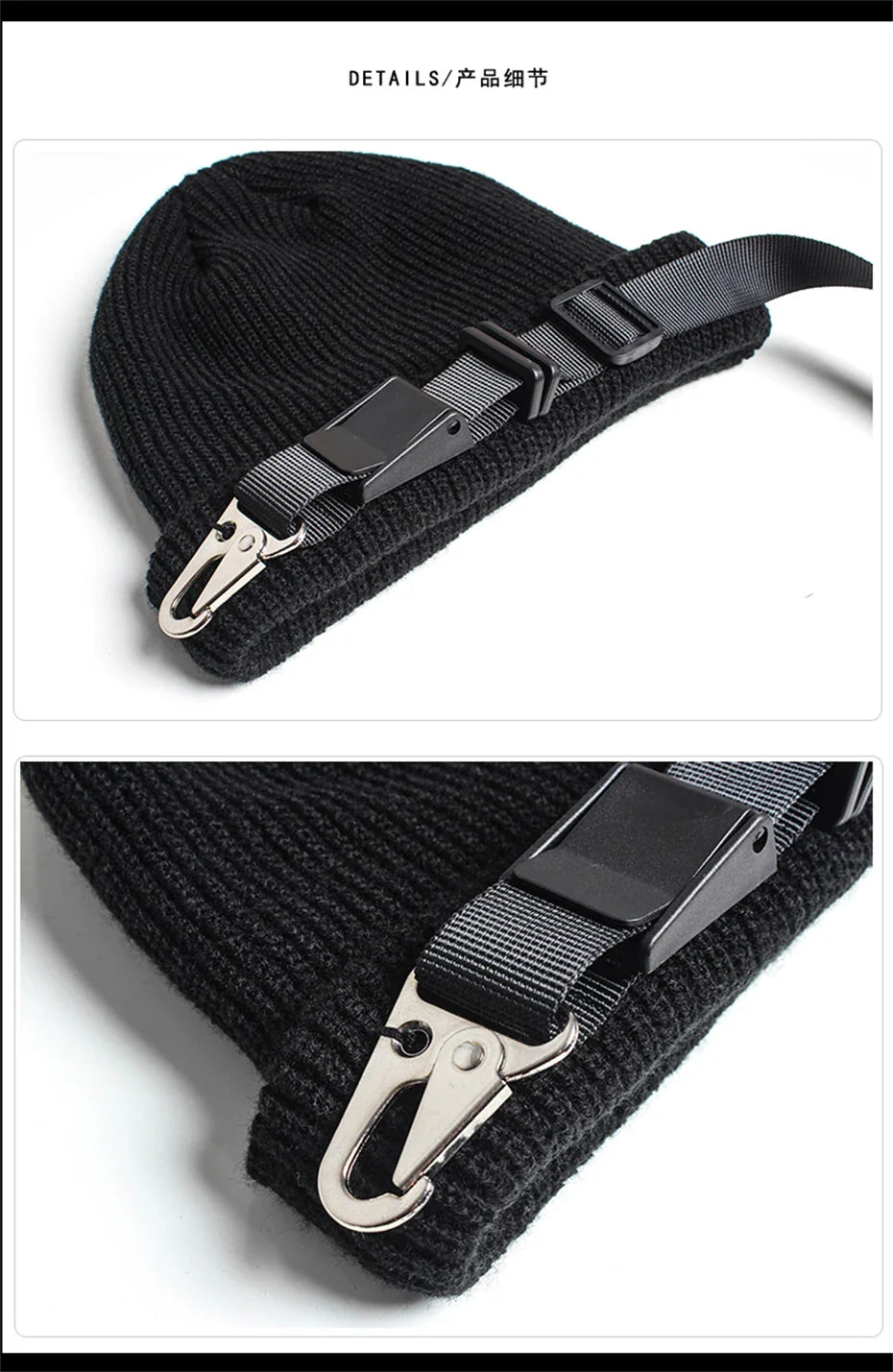 Nightshade Beanie Hat with Buckle