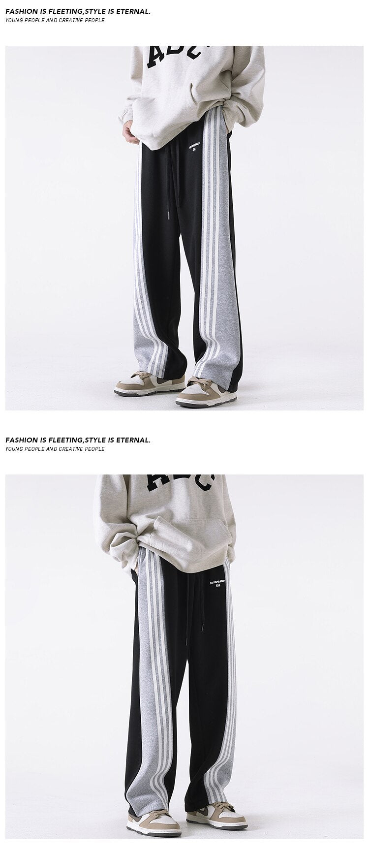 Three Bar Code Side Stripe Track Pants