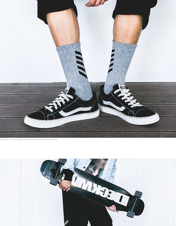 V1AZ Socks (3 PACK)
