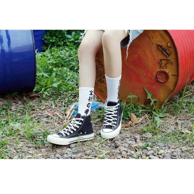 Plain Color Classic Crew Socks