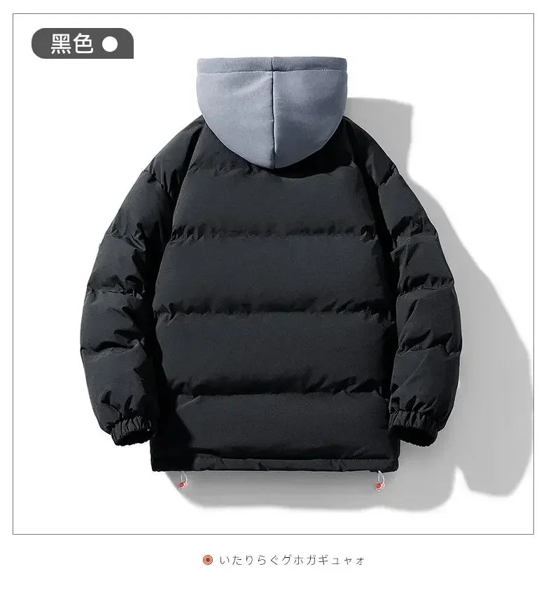 Two Tone Elegant Padded Jacket