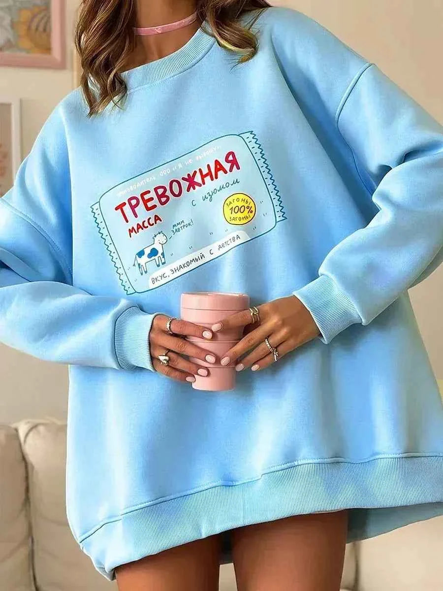 Sweat Cozy Warm