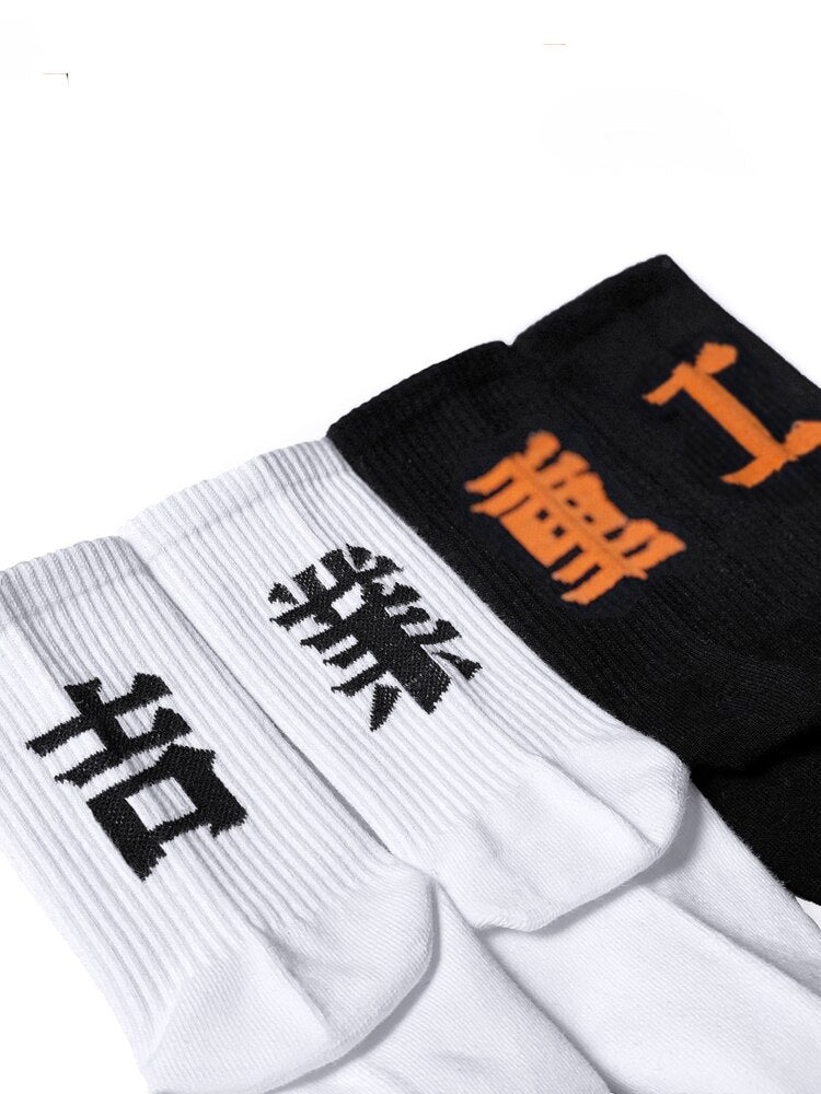 Overload Cotton Socks (4 PACK)