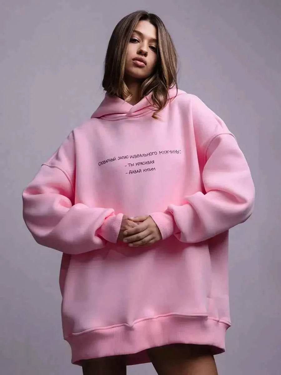 Cozy Oversized Retro Print Fleece Hoodie