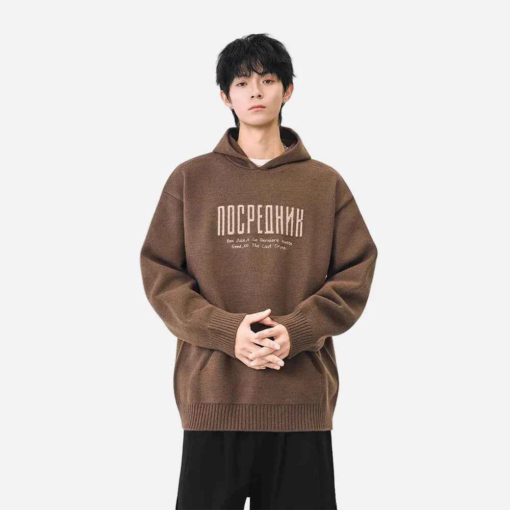 Cozy Winter Letter Print Kangaroo Hooded Sweater