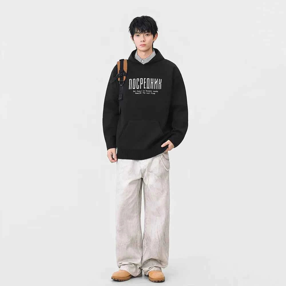 Cozy Winter Letter Print Kangaroo Hooded Sweater