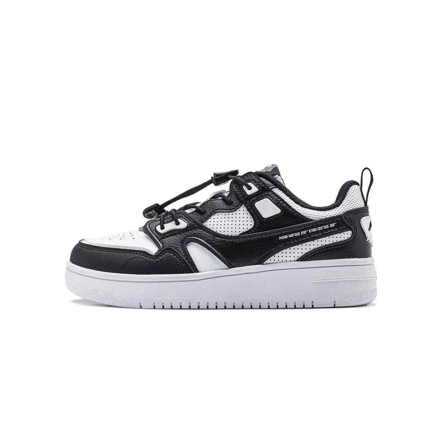 Reflective Cloud Kids Casual Lifestyle Sneaker