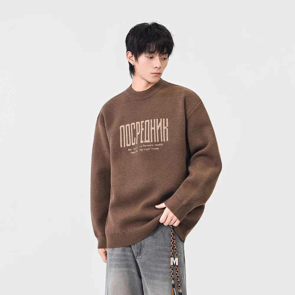 Cozy Winter Letter Print Crew Neck Knitted Sweater