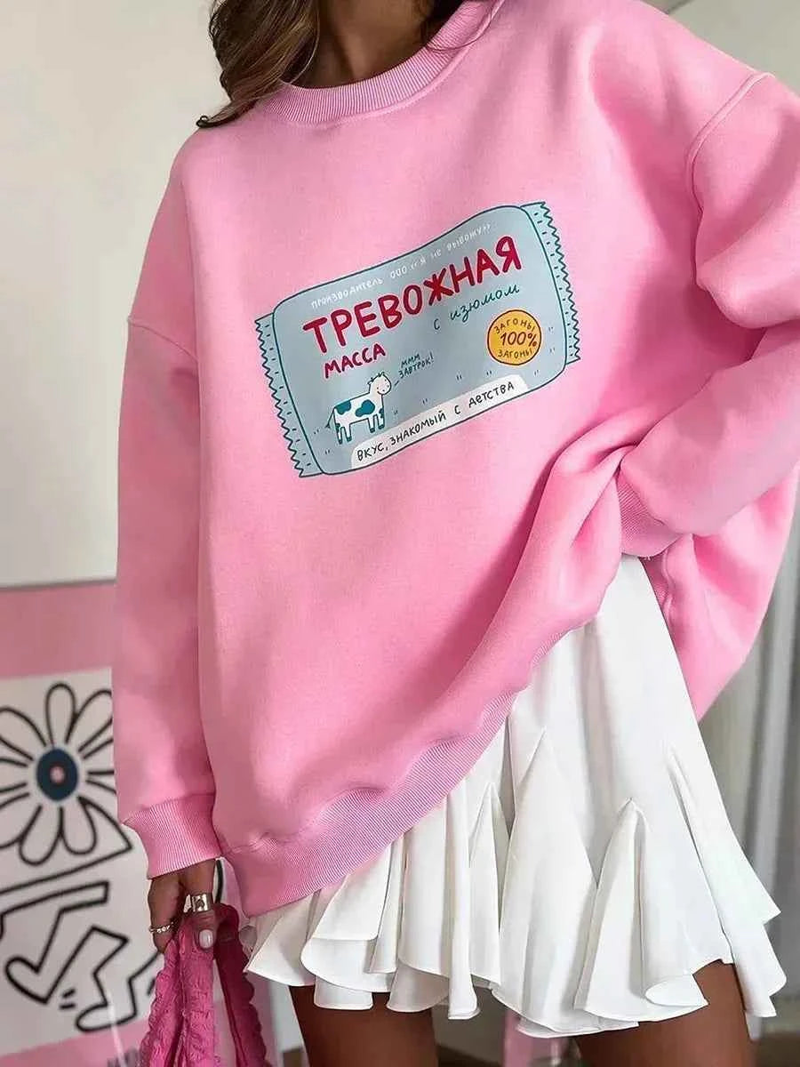 Sweat Cozy Warm