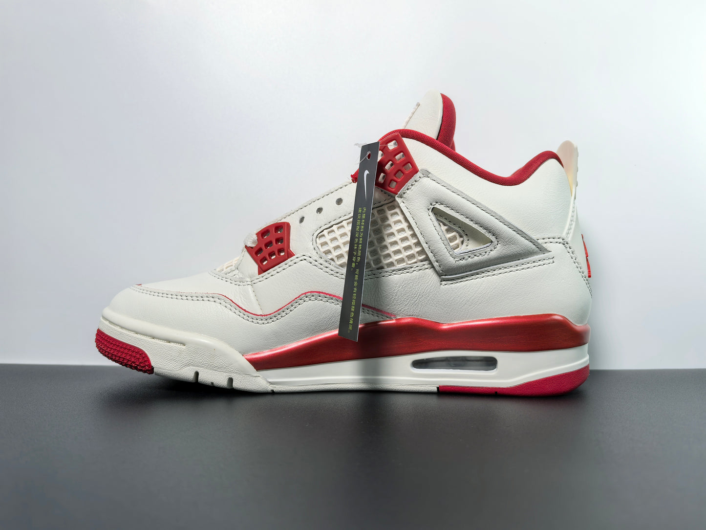 Air Jordan 4 Retro HV0823-108