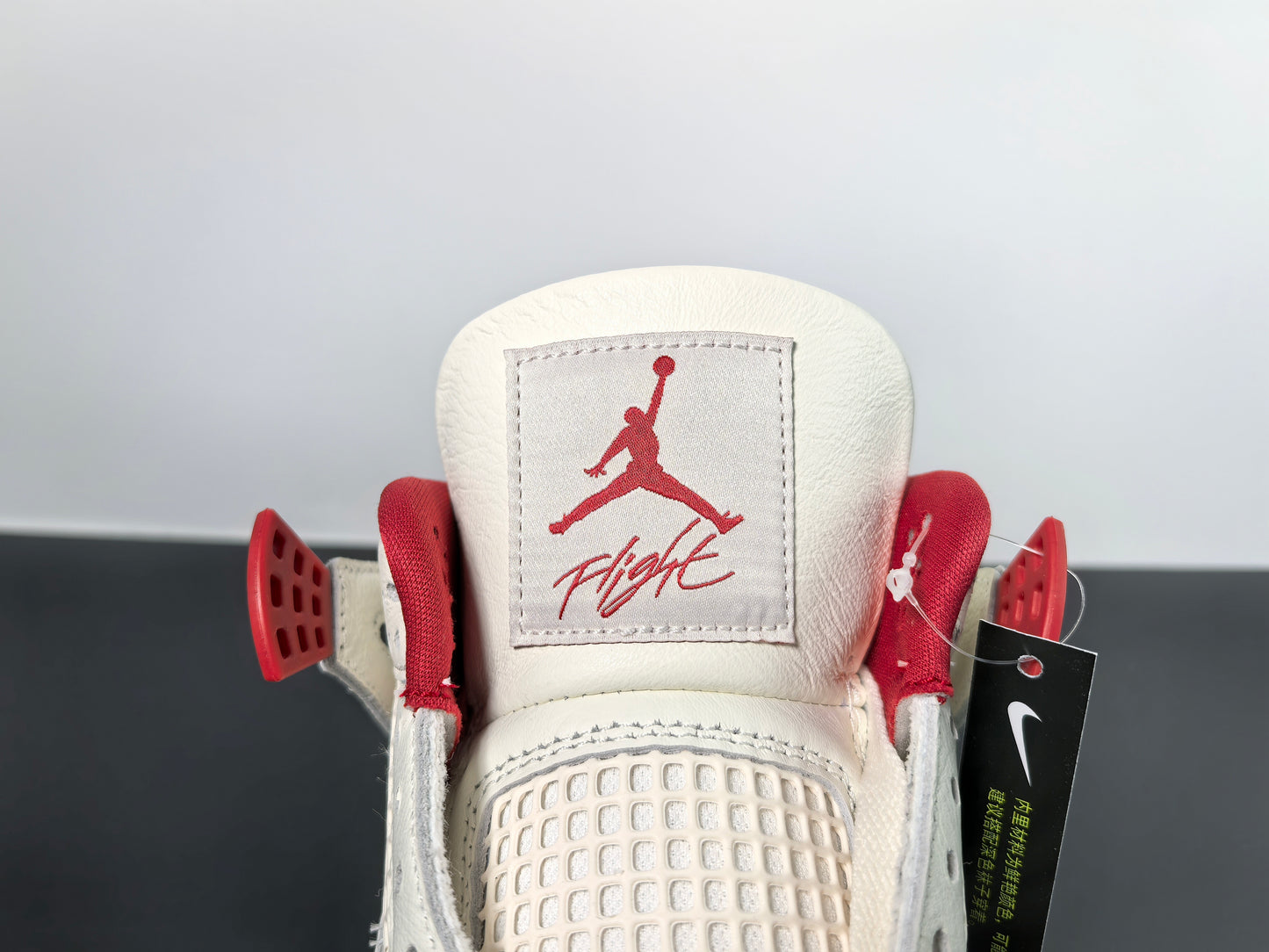 Air Jordan 4 Retro HV0823-108