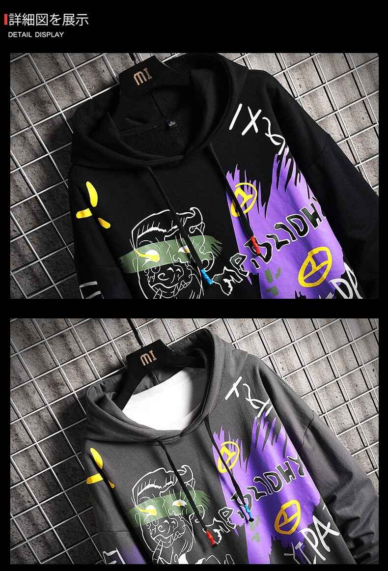 Japanese Sweatshirt Kuroi Torena best japanese hoodie 2022