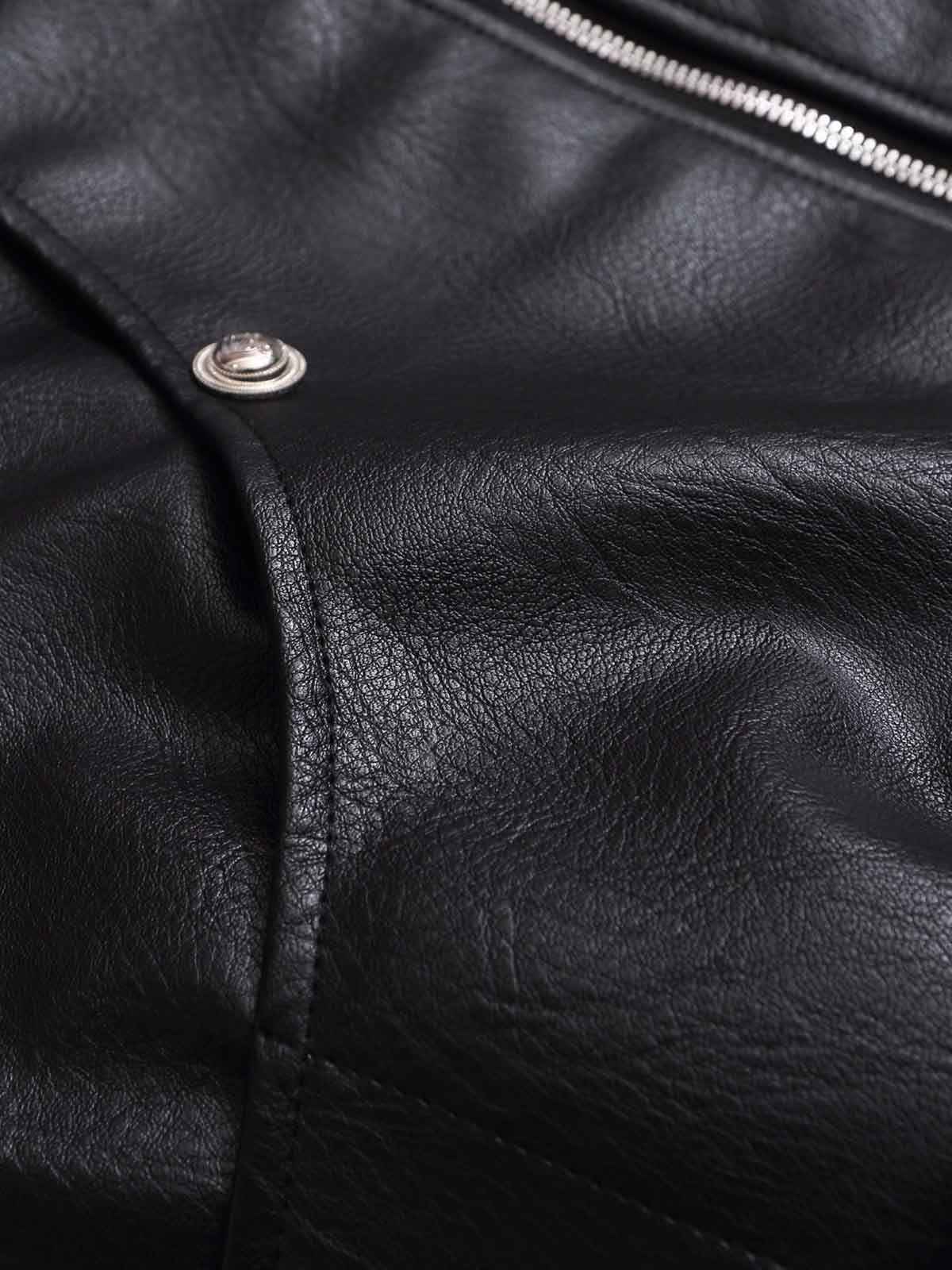 Street Fur-Trim Collar Leather Bomber Jacket
