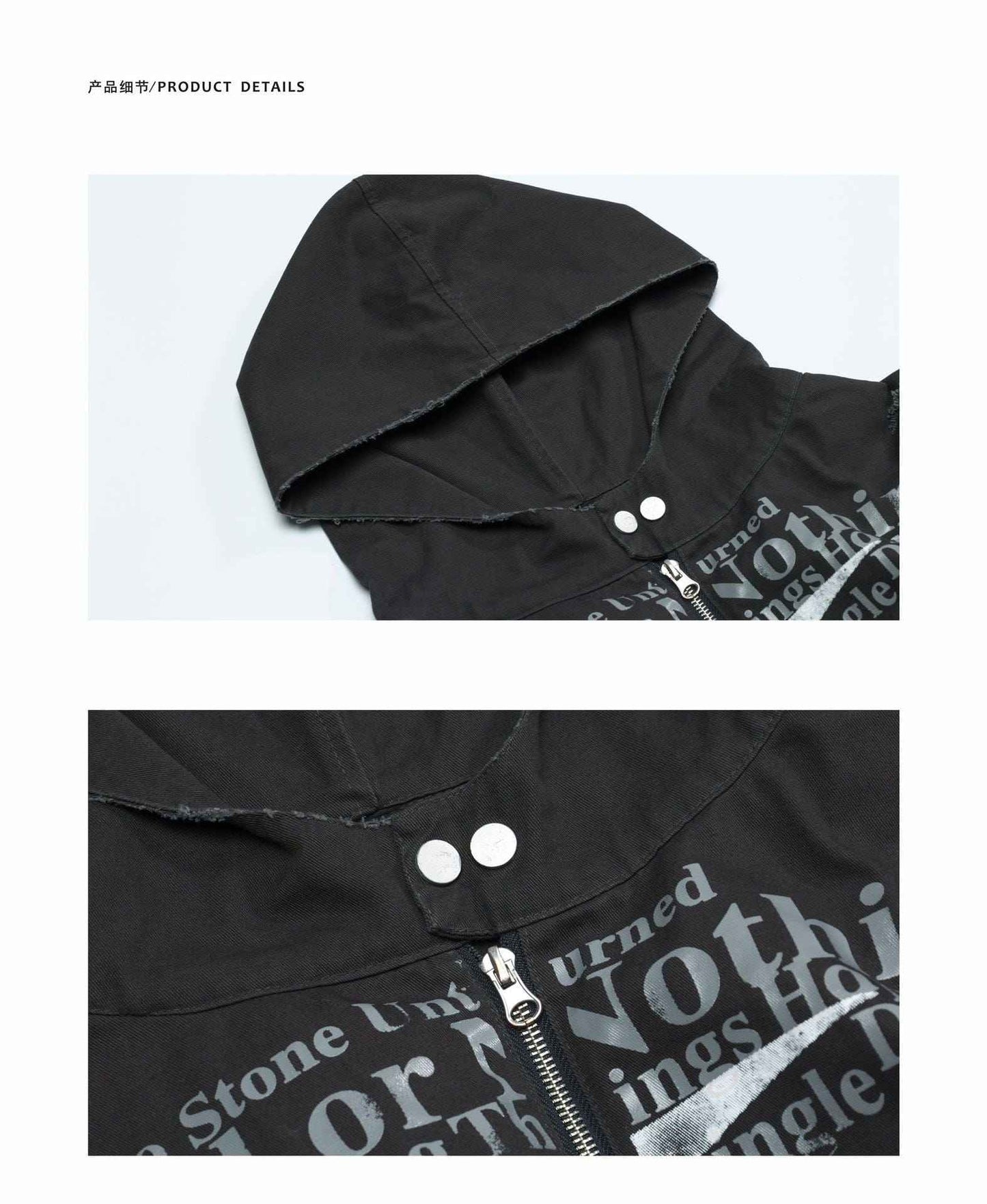Zip Up Hoodie All Nothing
