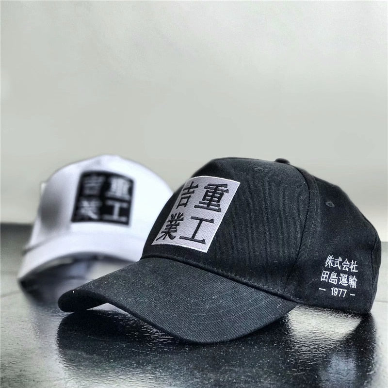 Chinese Block Baseball Cap (White/Black)
