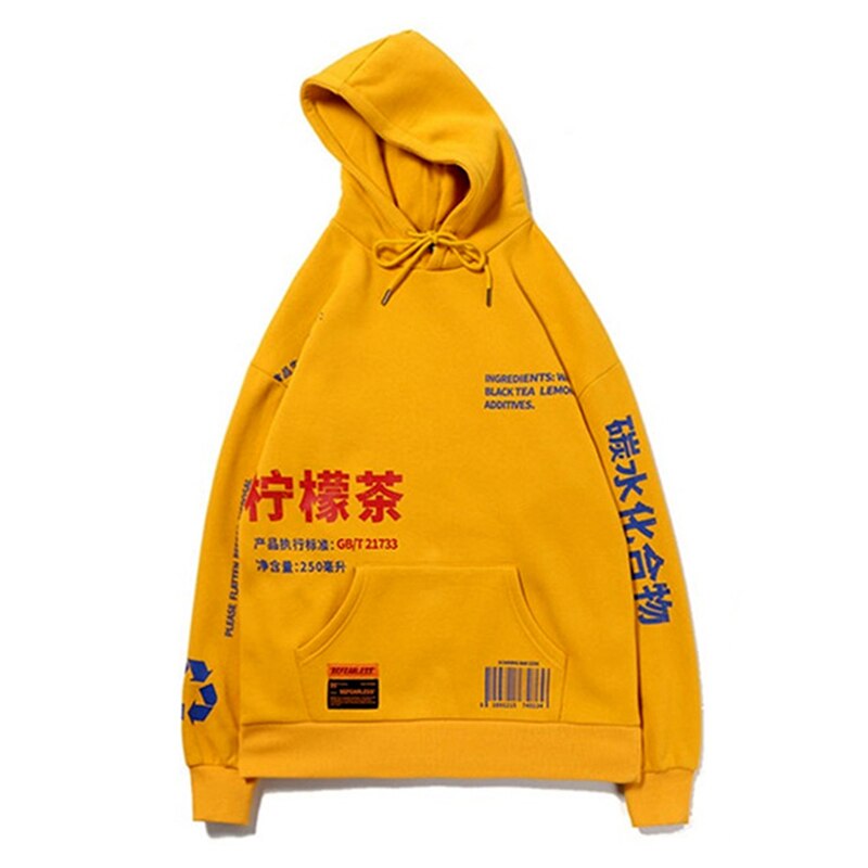 MADE IN CHINA Hoodie