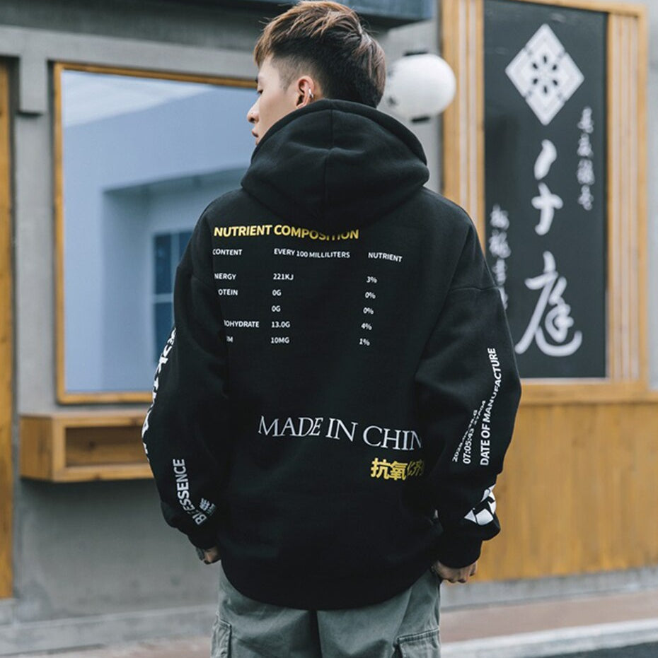 MADE IN CHINA Hoodie