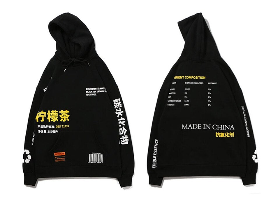 MADE IN CHINA Hoodie