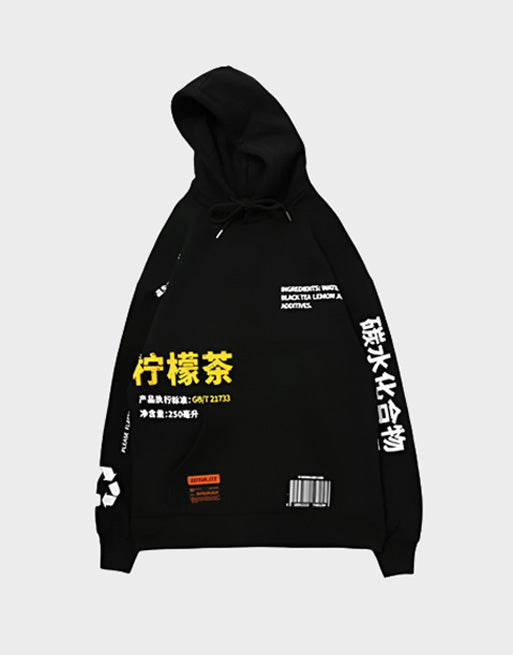 MADE IN CHINA Hoodie