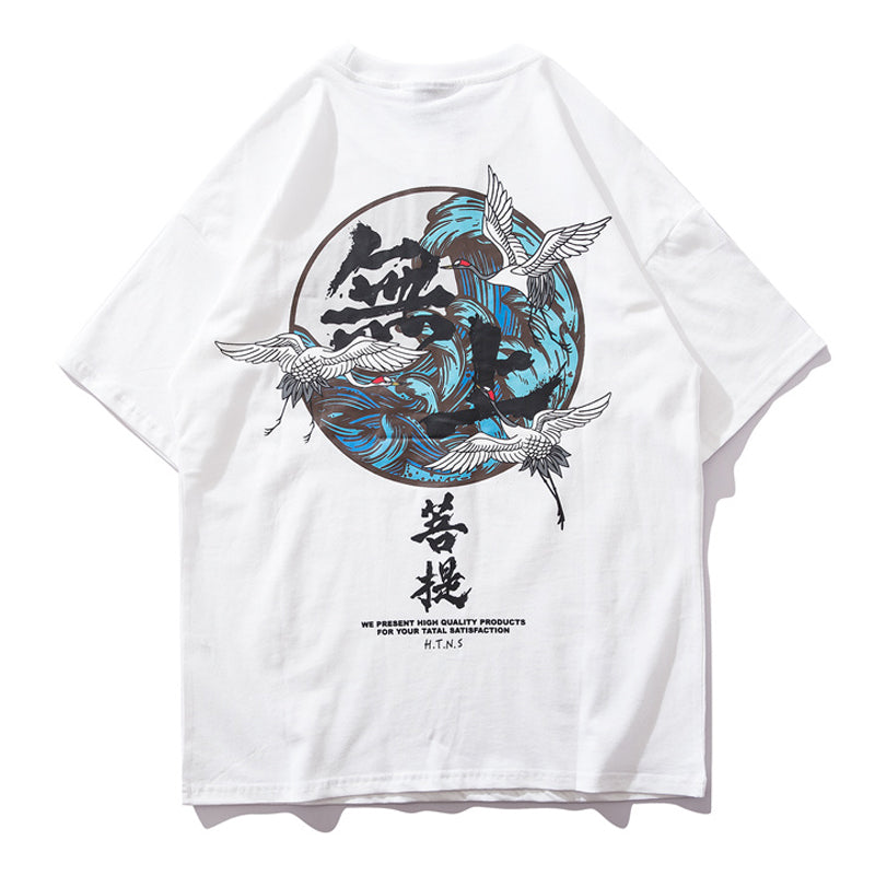 H.T.N.S T-Shirt