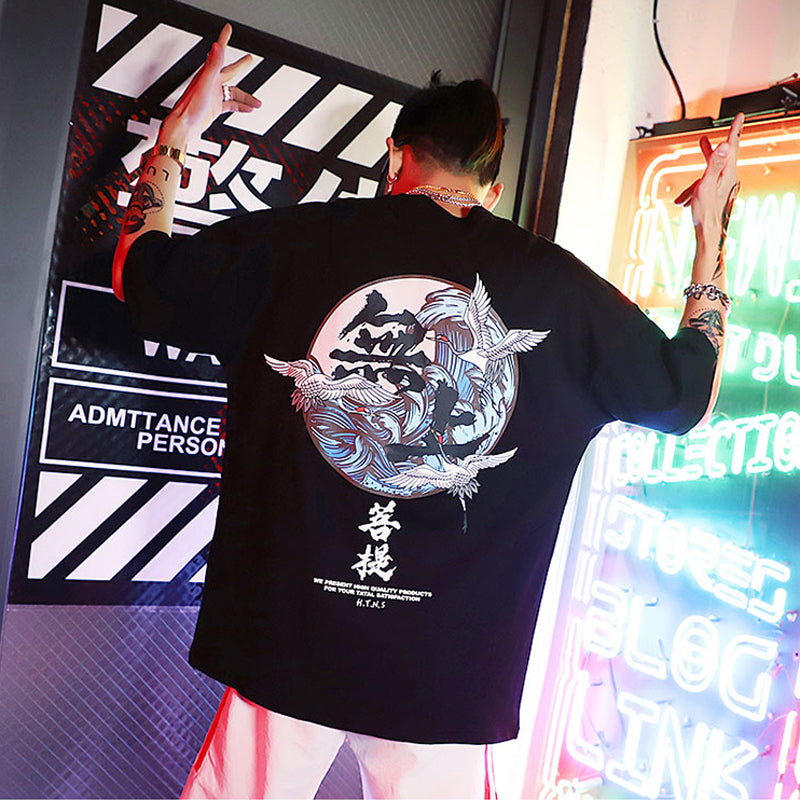 H.T.N.S T-Shirt
