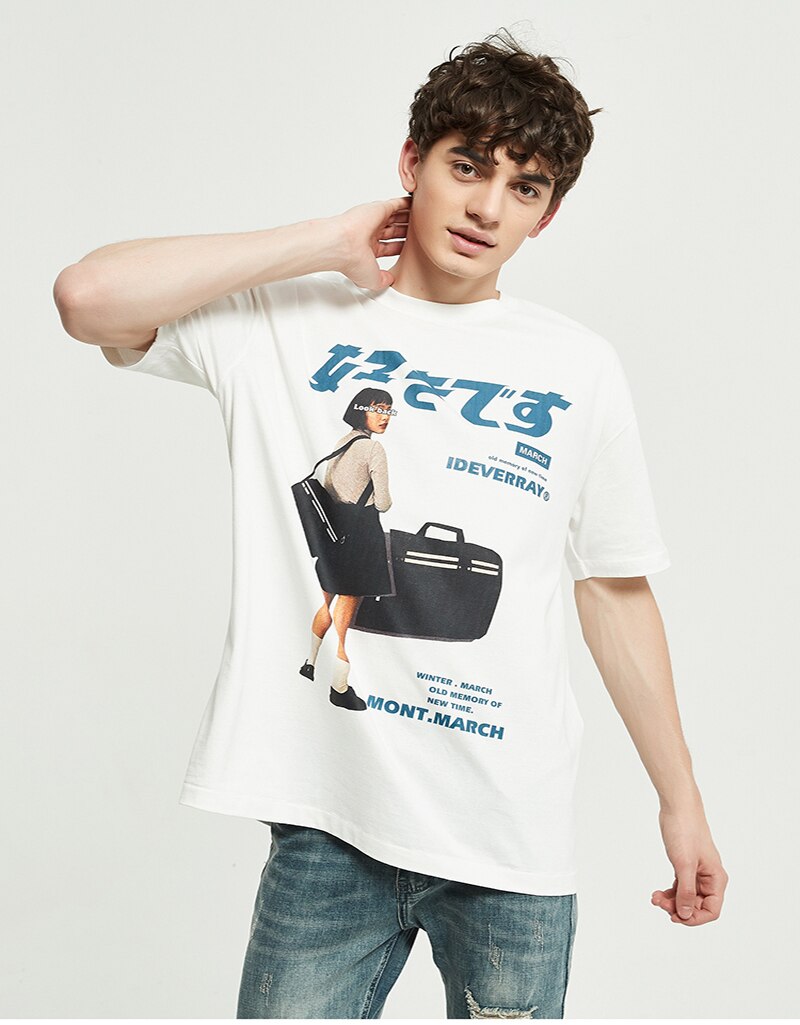 IDEVERRAY March T-Shirt