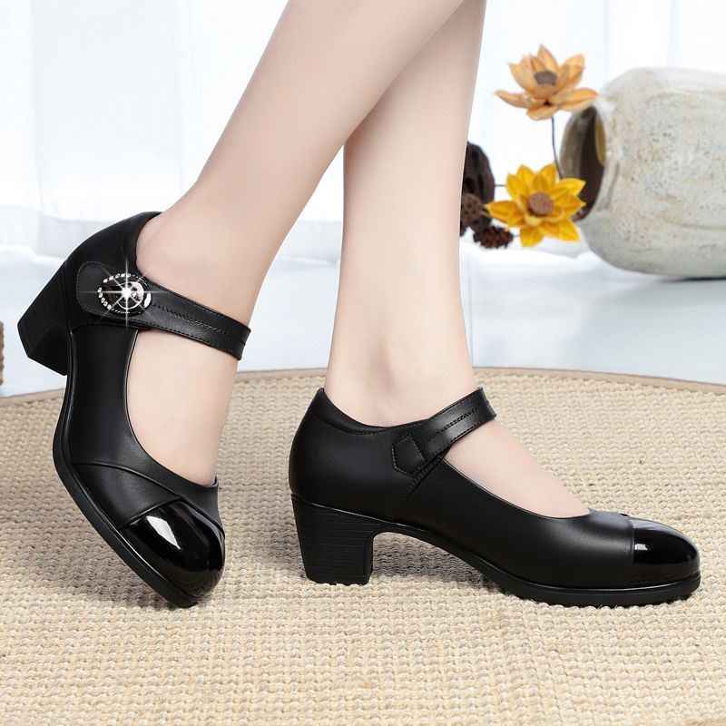 USS Shoes Rubby Women's Pumps Sale Drop Black (Sizes 5/6)