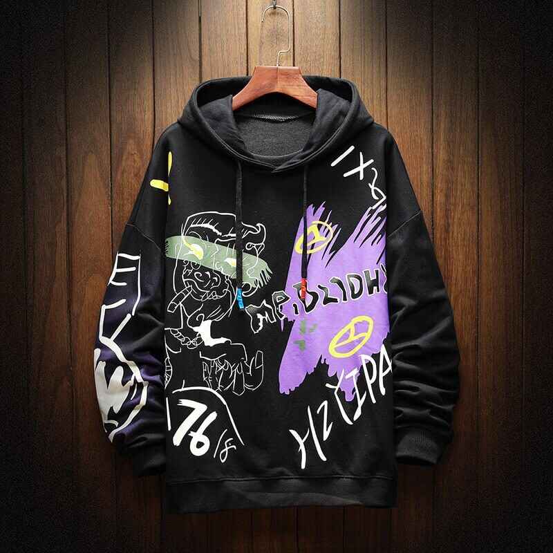 Japanese Sweatshirt Kuroi Torena best japanese hoodie 2022