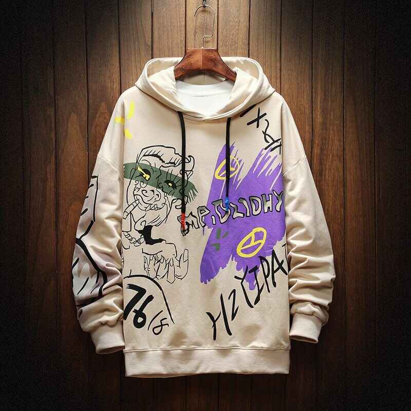 Japanese Sweatshirt Kuroi Torena best japanese hoodie 2022