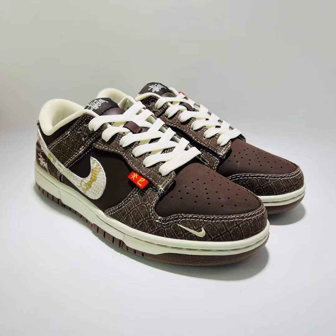 Designer SB DUNK Low Retro CH8311 281 SneakerNational