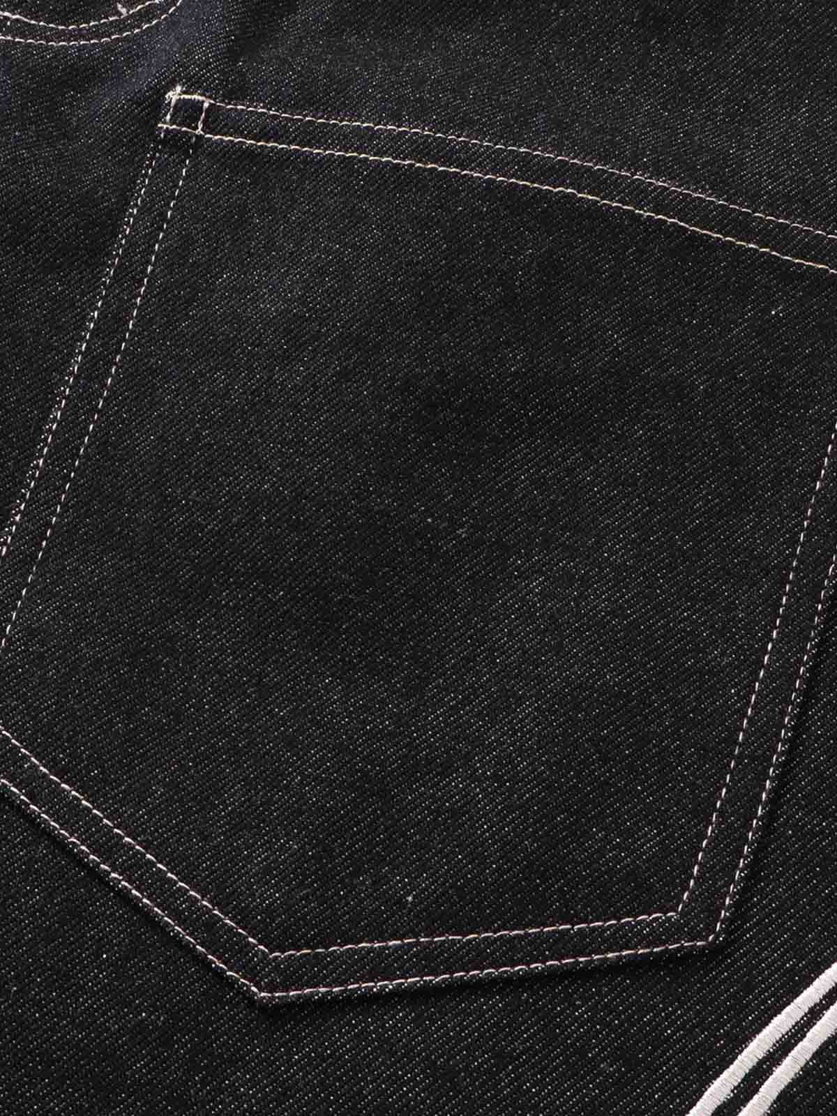 Flame Embroidered Wide Leg Washed Denim Jeans - Luxuryurbanwear