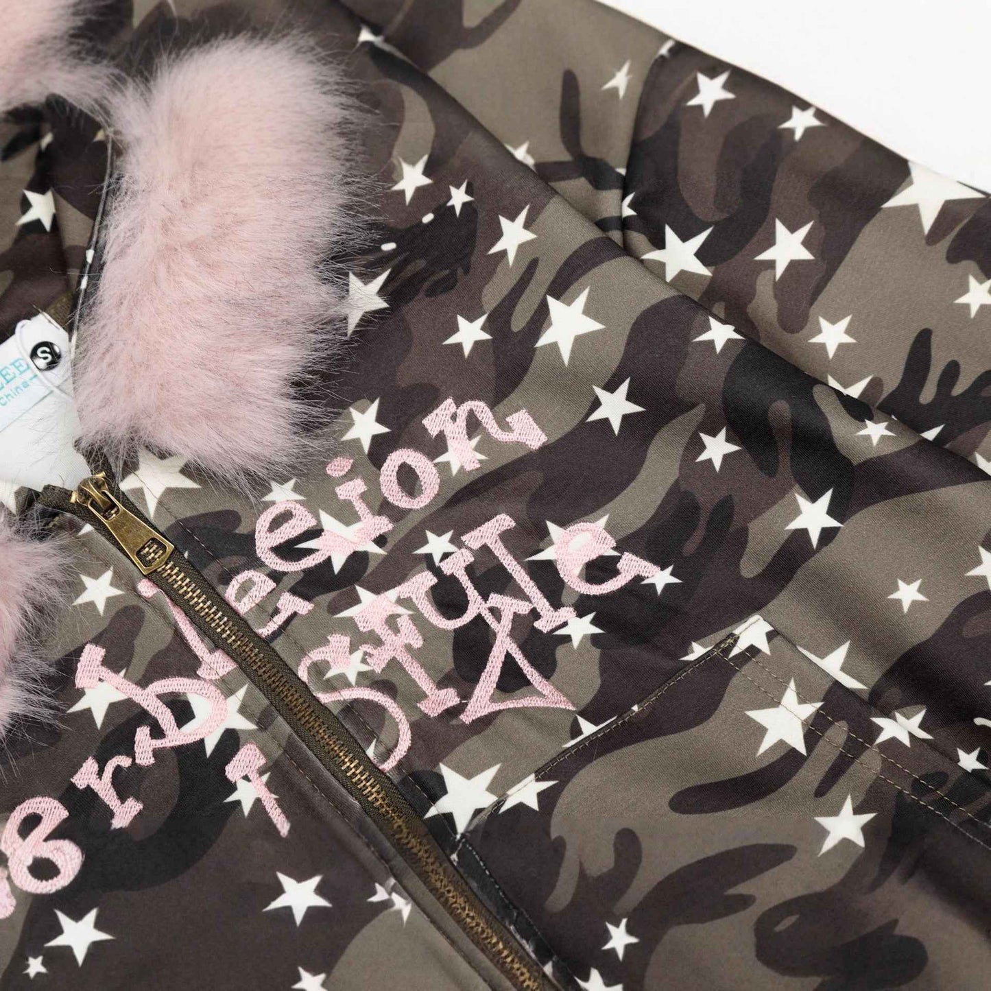 Vintage Streetwear Star Camo Hooded Sweatshirt