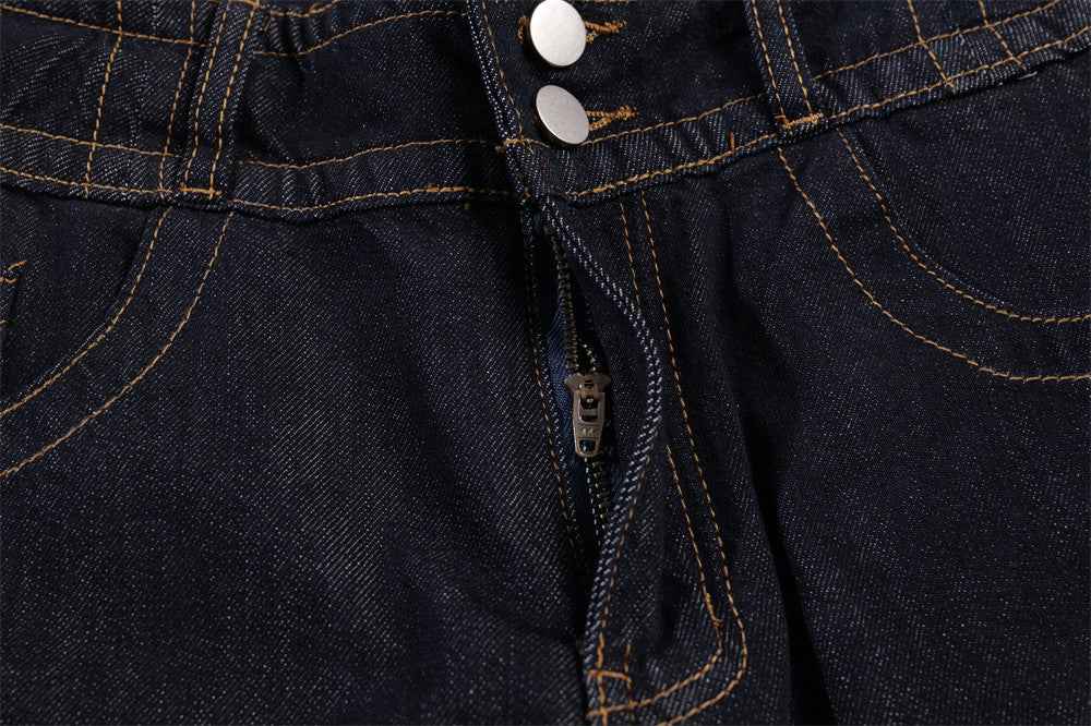 Trendy Simple Straight Leg Denim Jeans