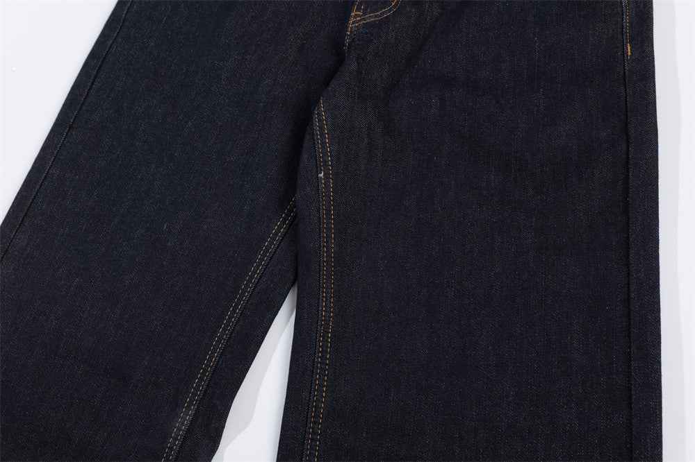 Trendy Simple Straight Leg Denim Jeans