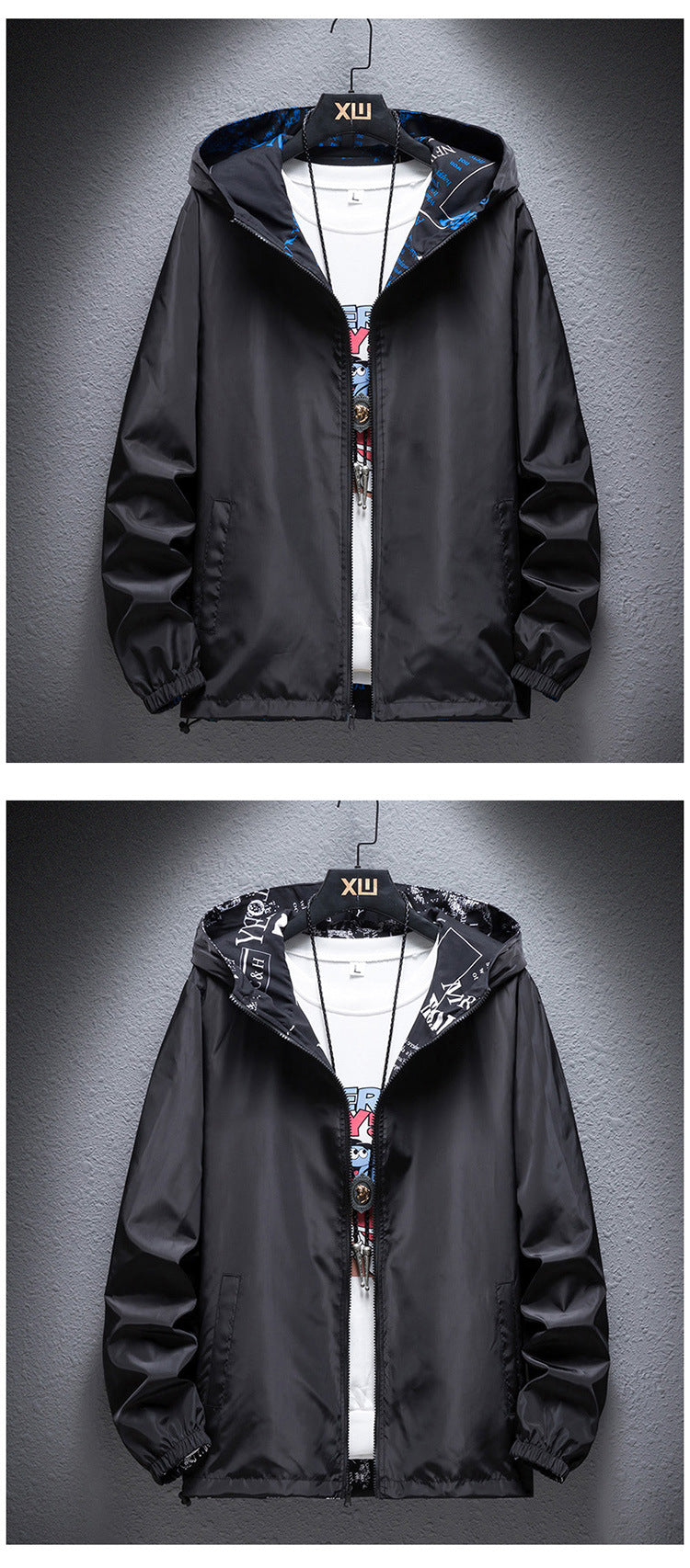 Reversible Article Windbreaker Jacket