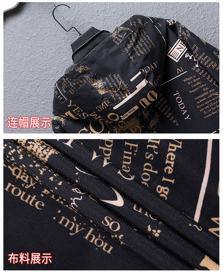 Reversible Article Windbreaker Jacket
