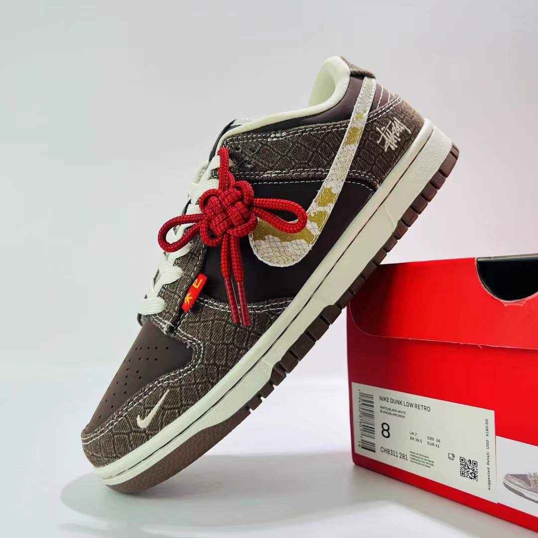 Designer SB DUNK Low Retro CH8311 281 SneakerNational