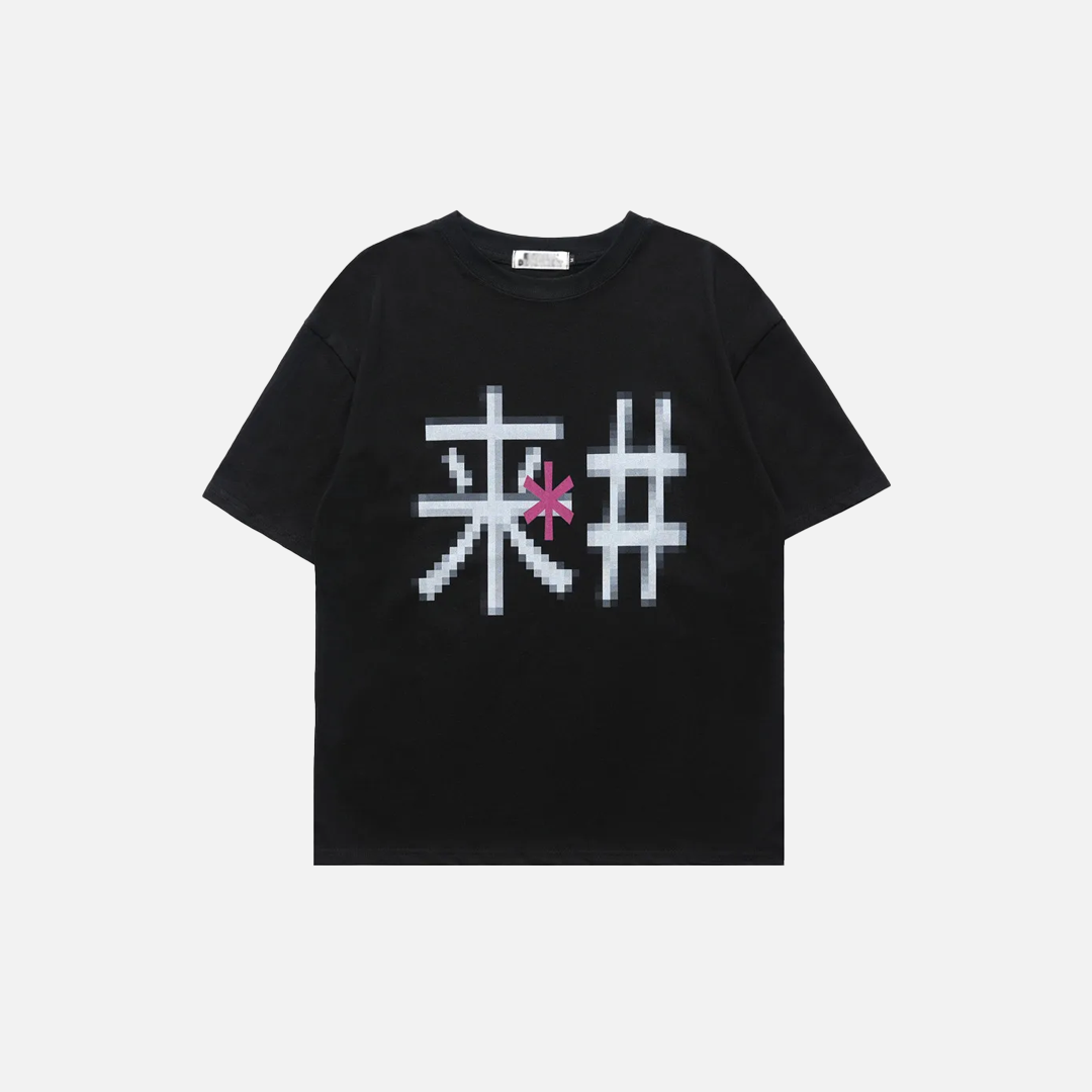 Chinese Characters Print Loose Crew T-Shirt - Luxuryurbanwear
