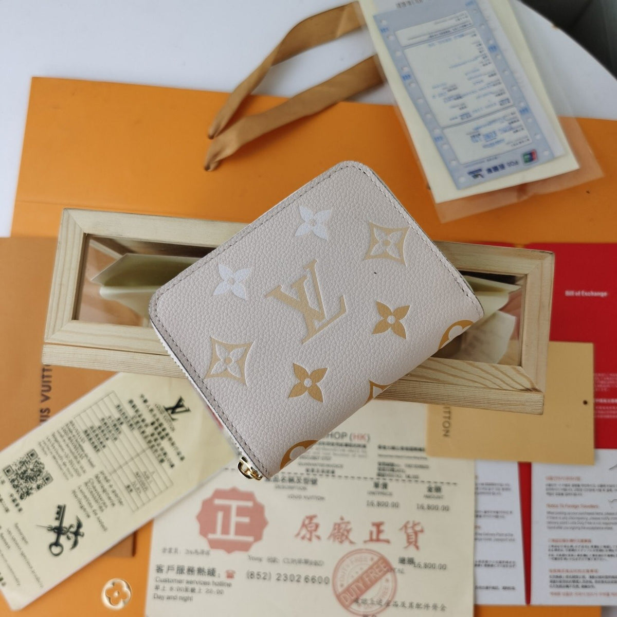 BL - High Quality Wallet LUV 110 - sneakerlandnet