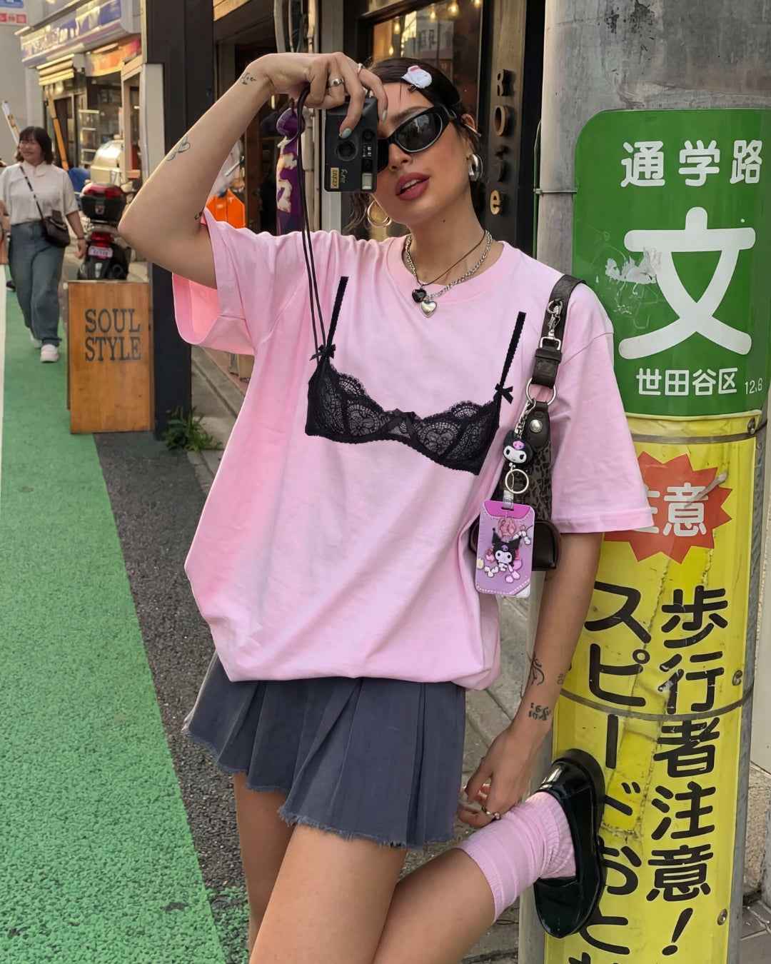 T-Shirt Fatal