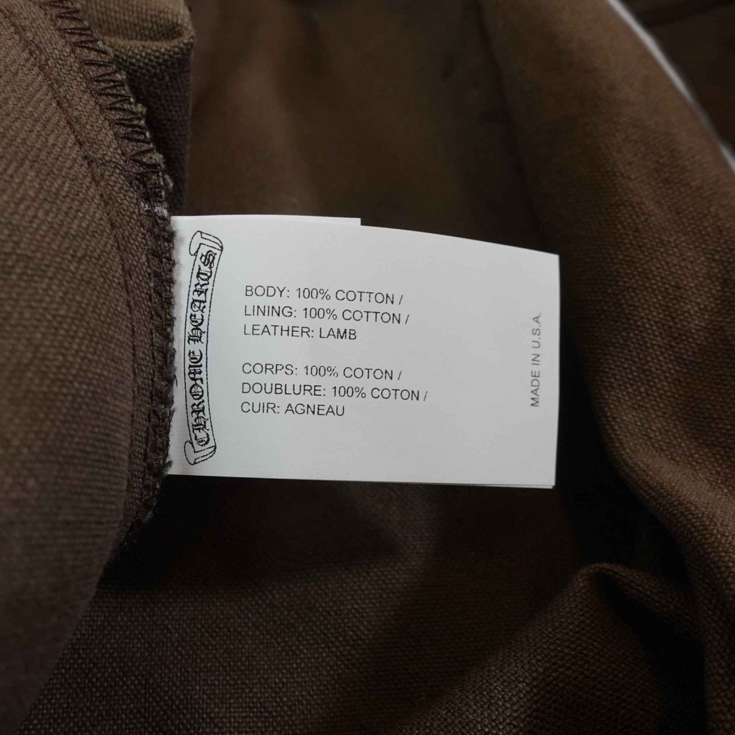 Chrome Hearts Double Knee Carpenter Pants in Brown