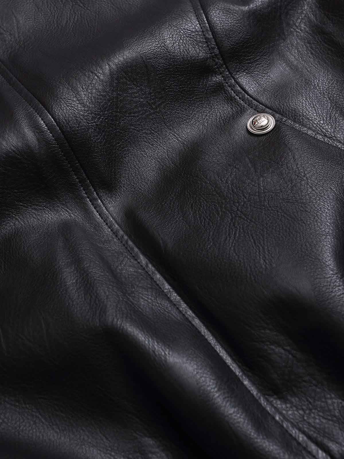 Street Fur-Trim Collar Leather Bomber Jacket