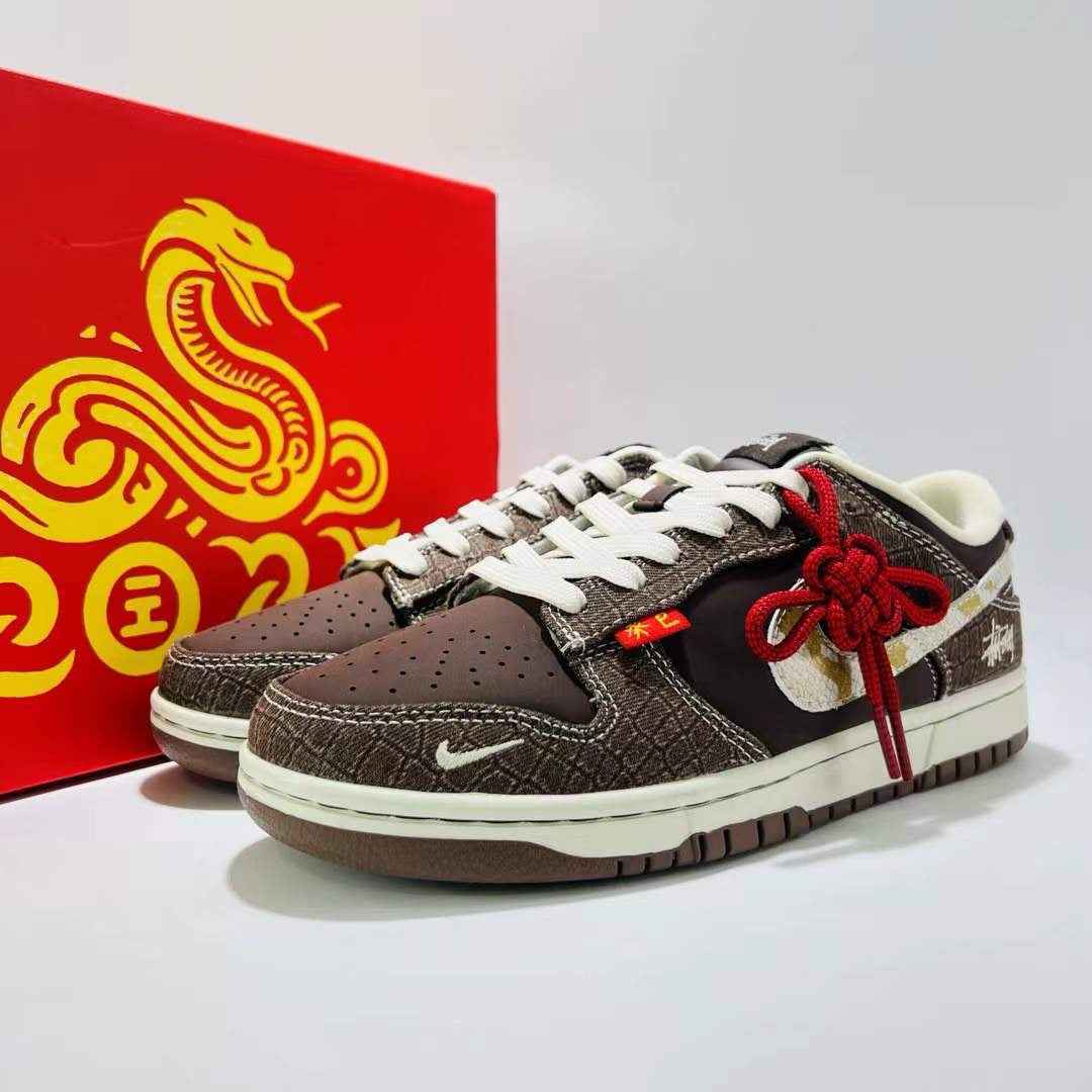 Designer SB DUNK Low Retro CH8311 281 SneakerNational