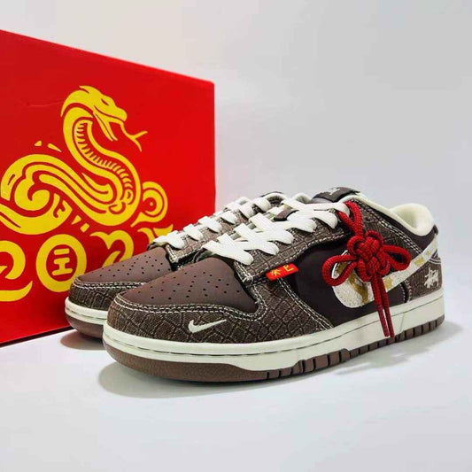 Designer SB DUNK Low Retro CH8311 281 SneakerNational