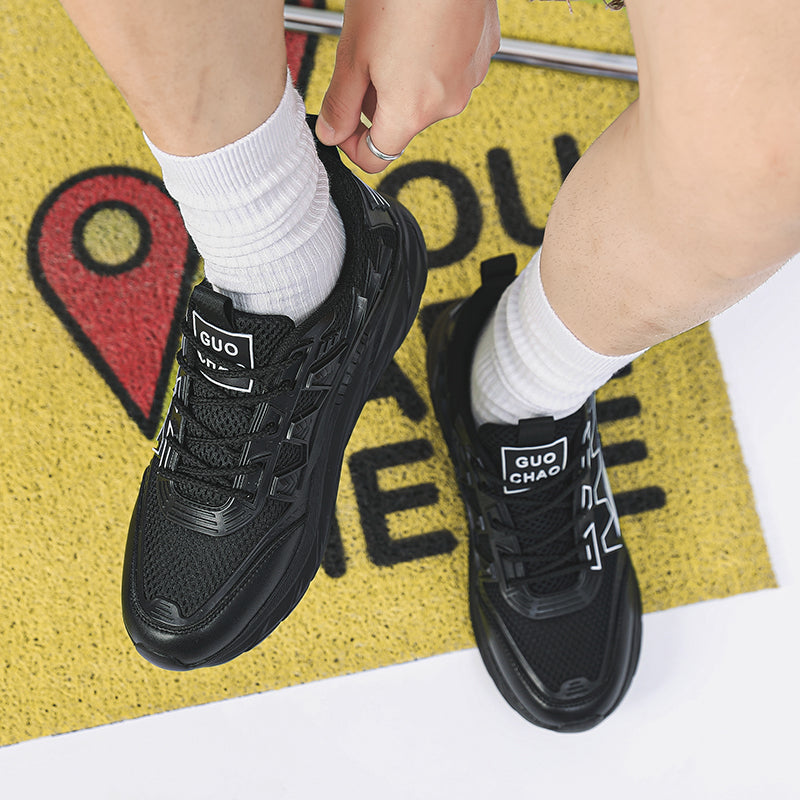 Vertex Vibe' T84 Sneakers - Luxuryurbanwear