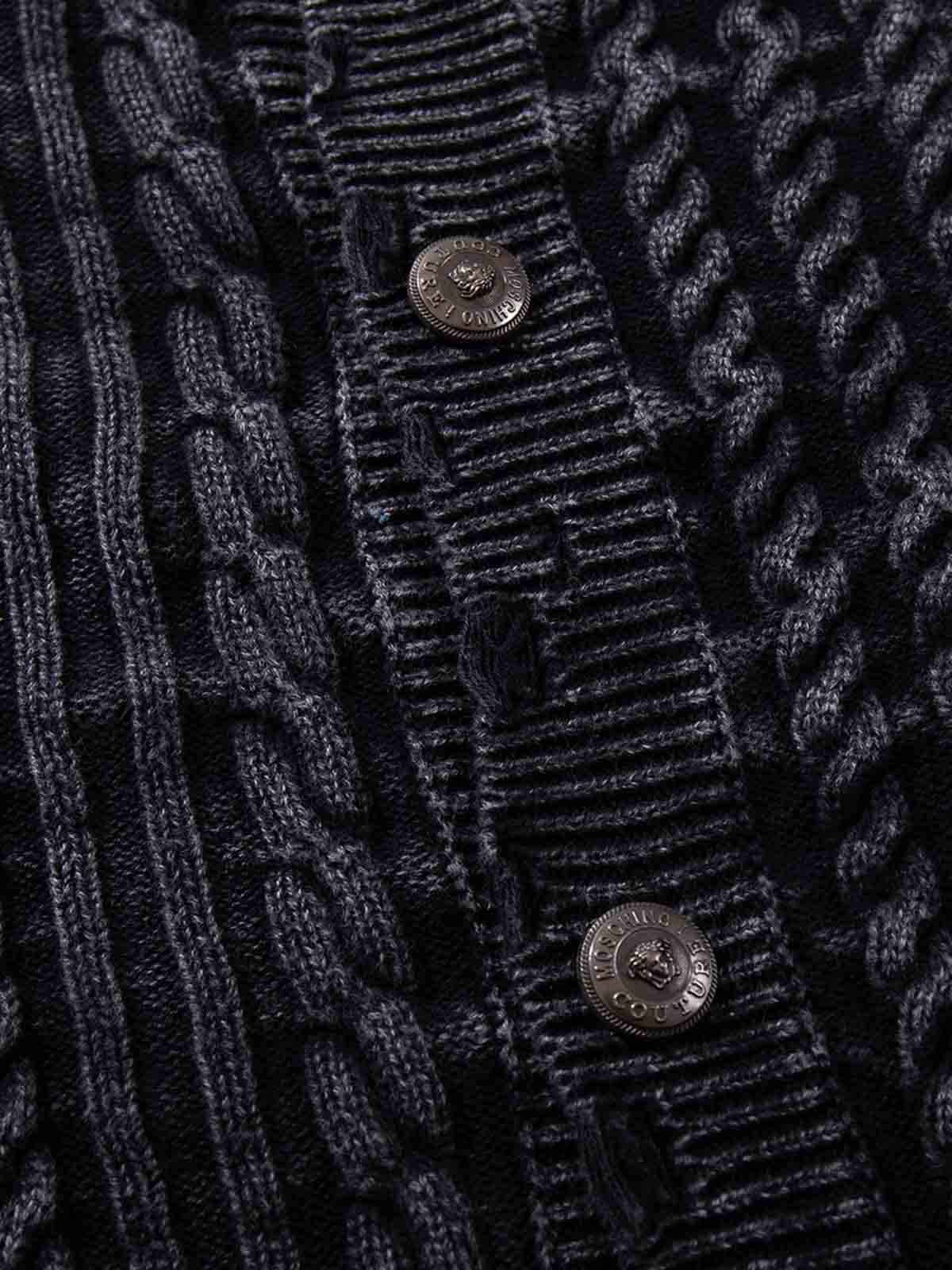 Textured Cable Knit Button Up Cardigan Jacket