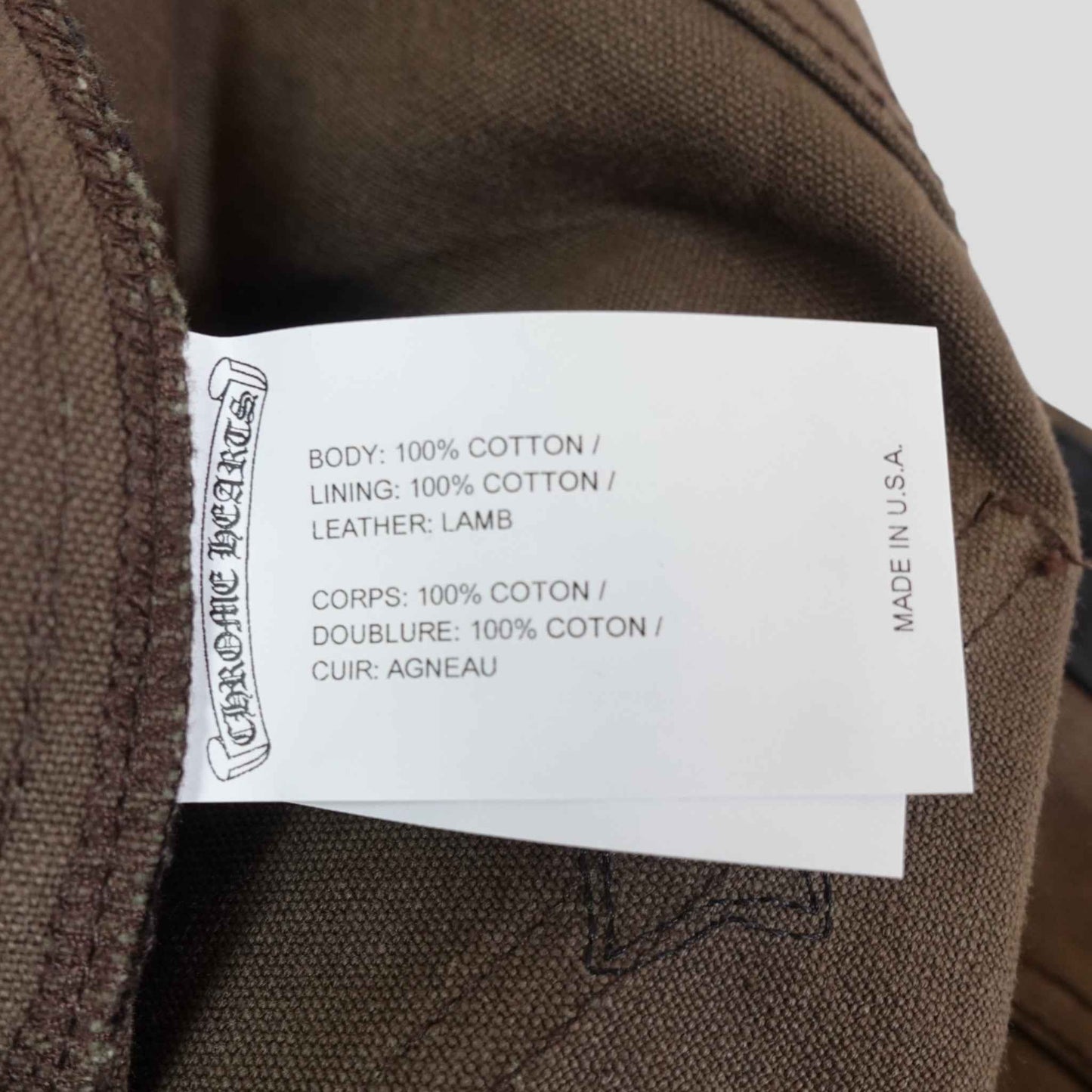 Chrome Hearts Double Knee Carpenter Pants in Brown